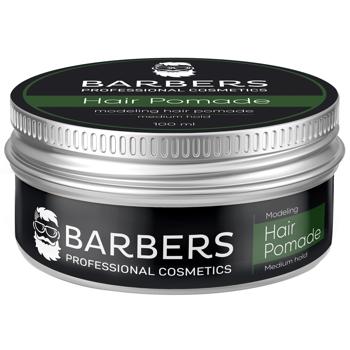 Barbers Modeling Hair Medium Hold Pomade for Hair 100ml