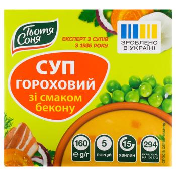 Aunt Sonya Pea Soup with Bacon Flavor 160g - buy, prices for EKO Market - photo 2