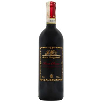 Вино Santa Margherita Chianti Classico червоне сухе 13,5% 0,75л - купити, ціни на КОСМОС - фото 1