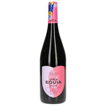 Wine 750ml - buy, prices for Epicentr FOOD - photo 1