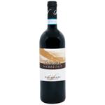 Schiavenza Langhe Nebbiolo Red Dry Wine 14.5% 0.75l