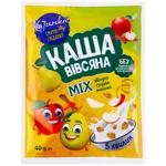 Каша Хатынка