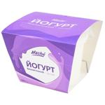 Nashé Classic Lactose Free Thick Yogurt 6% 125g