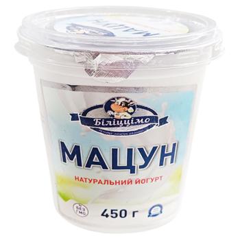 Йогурт Белиццимо Мацун натуральный 450г - купить, цены на Чудо Маркет - фото 1