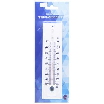 Vikter Room Thermometer - buy, prices for - photo 1