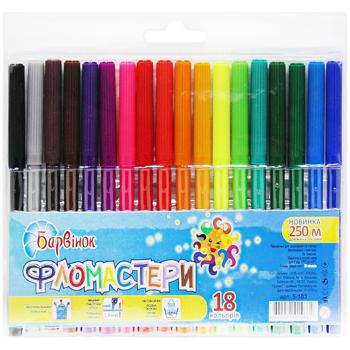 Barvinok Rainbow Felt-tip Pens 18 Colors