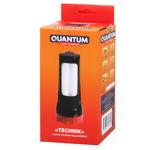Quantum Technik Searchlight 2W 1200mAh