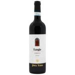 Вино Porta Rossa Langhe Nebbiolo червоне сухе 14% 0,75л