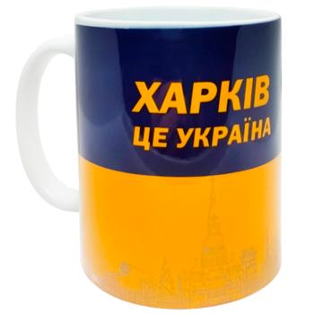 Чашка Харків це Україна біла 330мл - купити, ціни на Восторг - фото 2