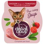 Delickcious from Chicken with Tomatoes and Spinach Soup for Cats 80g