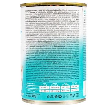 Brit Care Pate and Meat набір вологого корму для собак 5+1 шт х 400 г - лосось - купити, ціни на MasterZoo - фото 3