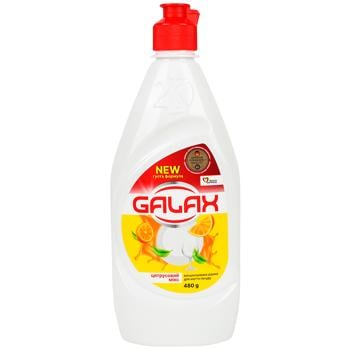 Galax Citrus Mix Concentrate Dishwashing Liquid 480g - buy, prices for Supermarket "Kharkiv" - photo 1