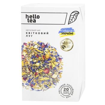 Чай трав'яний Hello Tea Квітковий луг 1,8г*20шт - купити, ціни на NOVUS - фото 3