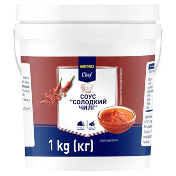 Metro Chef Sweet Chili Sauce 1kg