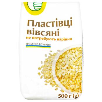 Auchan Oat Flakes 500g