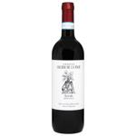 Вино Salisire Syrah Sicil 0,75л сухе черв. 14,5% (Італія)