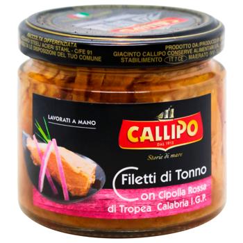 Callipo Tuna Fillet with Red Onion in Olive Oil 200g - buy, prices for WINETIME - photo 1