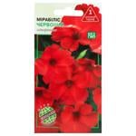 Agrokontrakt Mirabilis Red Seeds 10pcs