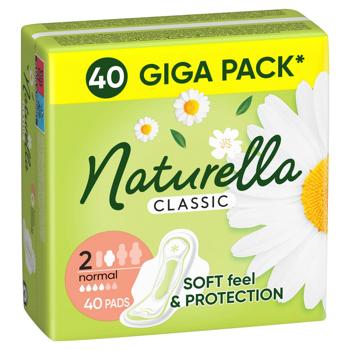 Naturella Ultra Normal Quatro Hygienic Pads 40pcs - buy, prices for MegaMarket - photo 2