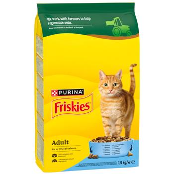 Friskies Dry Feed with Salmon and Vegetables for Cats 1.5kg - buy, prices for COSMOS - photo 3