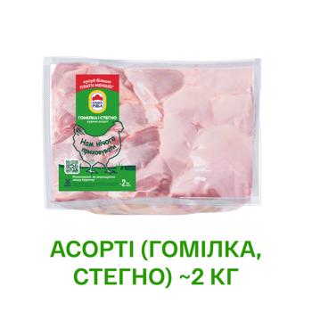 Асорті куряче Наша Ряба Гомілка та стегно охолоджені ~2кг - купити, ціни на - фото 2