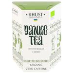 Чай трав'яний Янко-Чай з хвоєю органічний 50г