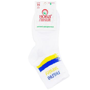 Nova Liniya Children's White Socks Size 16-22 - buy, prices for Auchan - photo 3