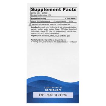 Nordic Naturals Orange Flavored Vitamin D3 5000 IU 120 softgels - buy, prices for Biotus - photo 4