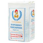 Борошно пшеничне Золоте Зернятко 2кг