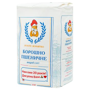 Zolote Zerniatko Wheat Flour 2kg - buy, prices for Chudo Market - photo 1