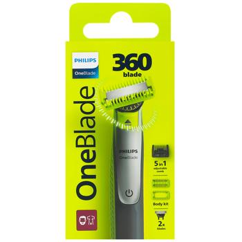 Стайлер Philips OneBlade для гоління обличчя та тіла - купити, ціни на - фото 2