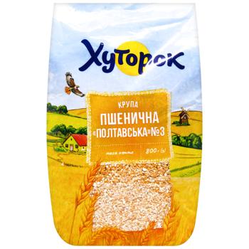 Khutorok Poltava №3 Wheat Groats 800g - buy, prices for COSMOS - photo 6