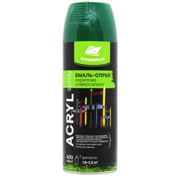 Korabelna Acrylic Spray Universal Enamel 400ml RAL 6005 Green Moss Gloss