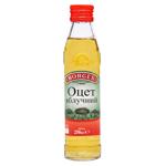 Оцет яблучний Borges 250мл