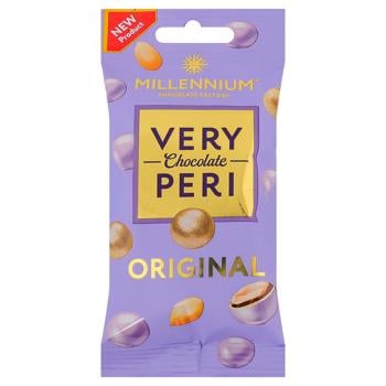 Millennium Very Peri Original Peanuts Dragee in Milk Chocolate and Colored Glaze 50g