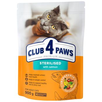 Club 4 Paws Premium Dry Food with Salmon for Sterilized Cats 900g
