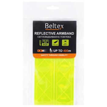 Reflective Bandage Green L 40-45cm