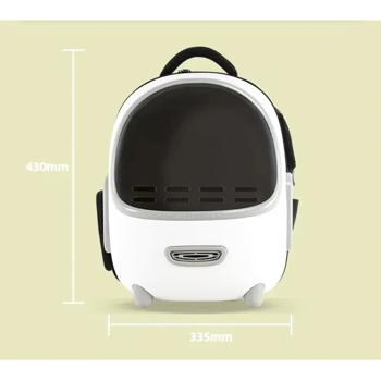 Lapka Backpack Carrier for Cats Up to 8kg 33.5x28x43cm White - buy, prices for - photo 4