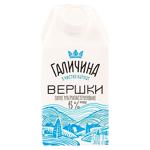 Вершки Галичина 15% 500г ТGА