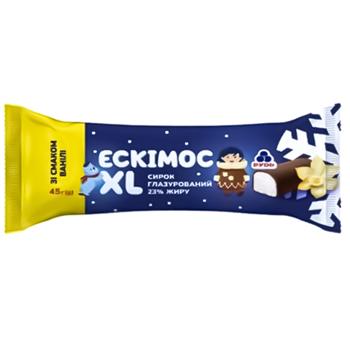 Сирок глазурований Рудь Ескімос XL зі смаком ванілі 23% 45г - купити, ціни на Grono - фото 1