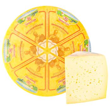 Zveny Gora Zvenigorod Classic Cheese 50% - buy, prices for MegaMarket - photo 1