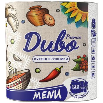 Рушники паперові Диво Premio Menu 2шт