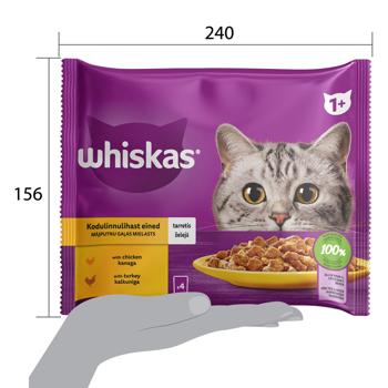 Whiskas Wet Food with Chicken and Turkey for Cats 4pcs*85g - buy, prices for - photo 6