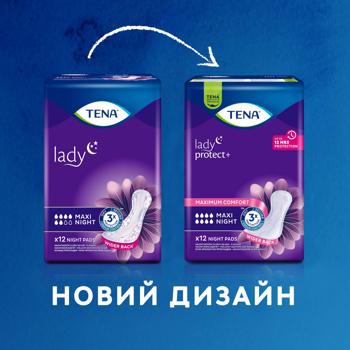 Tena Lady Maxi Night Urological Pads 12pcs - buy, prices for Tavria V - photo 2