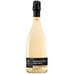 Dal Bello Cara Mea Spumante Dolce White Sweet Sparkling Wine 7.5% 0.75l