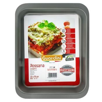 Форма Guardini Rossana для лазаньї 22х28x5см - купити, ціни на ULTRAMARKET - фото 2