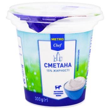 Сметана Metro Chef 15% 300г - купити, ціни на METRO - фото 1