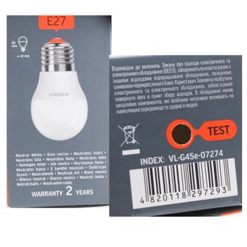 Videx LED Lamp G45e 7W E27 4100K - buy, prices for - photo 5