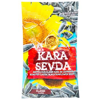 Kara Sevda Classic Roasted Salted Sunflower Seeds 60g - buy, prices for WINETIME - photo 1