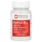 Витамин В12 Protocol for Life Balance Methyl B-12 5000мкг 60 леденцов